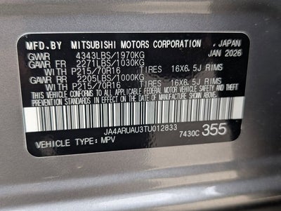 2026 Mitsubishi Outlander Sport Base