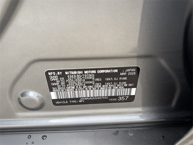 2025 Mitsubishi Outlander Sport 2.0 SE