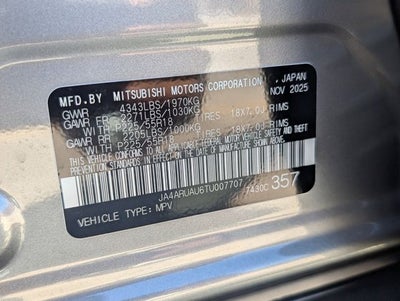 2026 Mitsubishi Outlander Sport Base