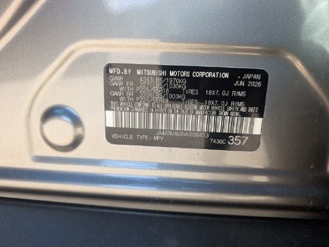 2027 Mitsubishi Outlander Sport 2.0 ES