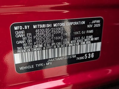 2026 Mitsubishi Outlander Sport 2.0 ES