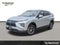 2026 Mitsubishi Eclipse Cross ES