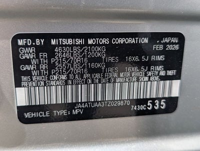 2026 Mitsubishi Eclipse Cross ES
