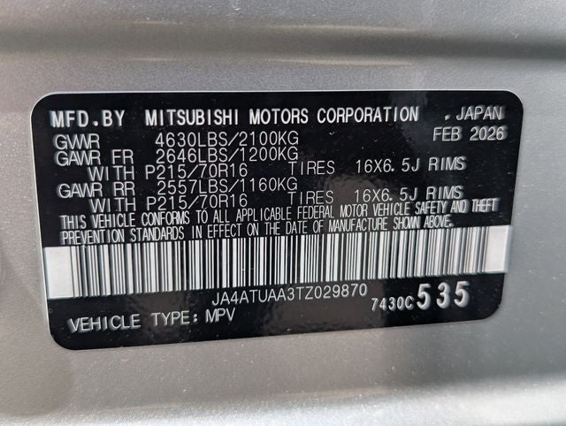 2026 Mitsubishi Eclipse Cross ES