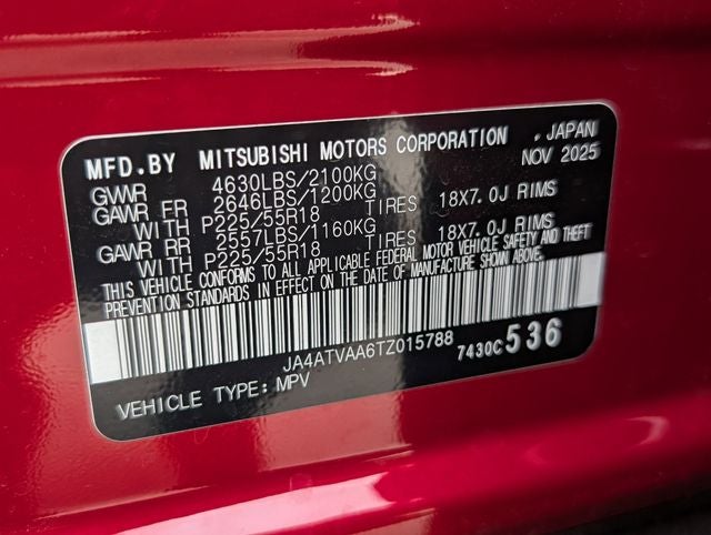 2026 Mitsubishi Eclipse Cross Ralliart