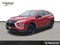2025 Mitsubishi Eclipse Cross LE