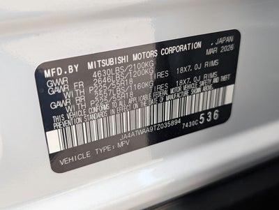 2026 Mitsubishi Eclipse Cross SE