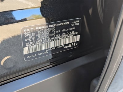 2026 Mitsubishi Outlander ES