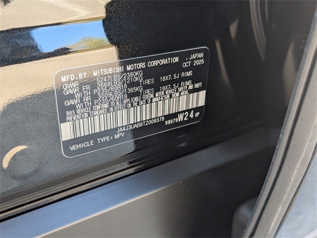 2026 Mitsubishi Outlander ES