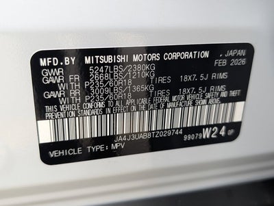 2026 Mitsubishi Outlander ES