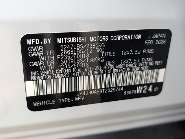 2026 Mitsubishi Outlander ES