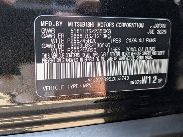 2025 Mitsubishi Outlander SE