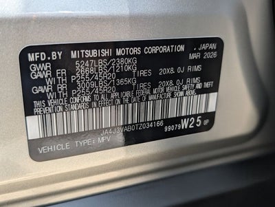 2026 Mitsubishi Outlander SE