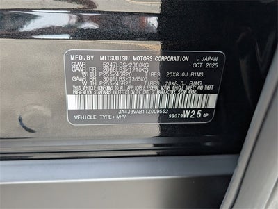 2026 Mitsubishi Outlander SE