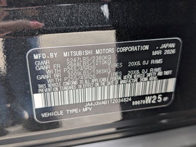 2026 Mitsubishi Outlander SE
