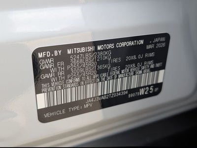 2026 Mitsubishi Outlander SE