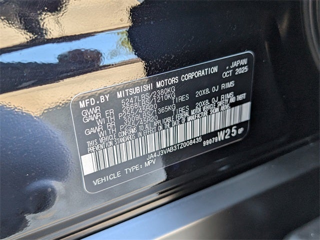 2026 Mitsubishi Outlander SE