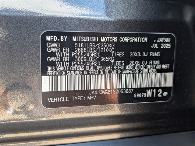 2025 Mitsubishi Outlander SEL
