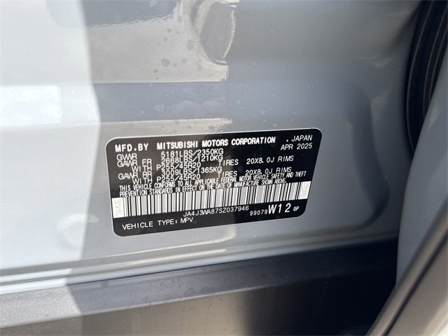 2025 Mitsubishi Outlander SEL