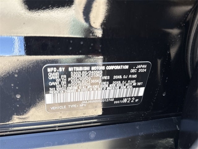 2025 Mitsubishi Outlander SE