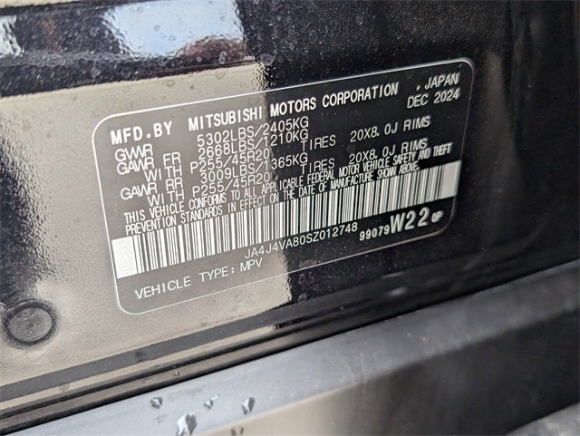 2025 Mitsubishi Outlander SE