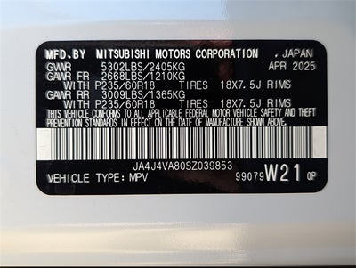 2025 Mitsubishi Outlander Trail Edition