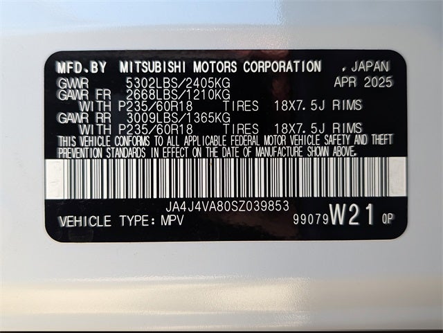 2025 Mitsubishi Outlander Trail Edition