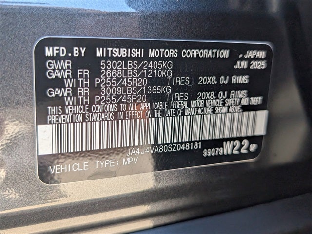 2025 Mitsubishi Outlander SE