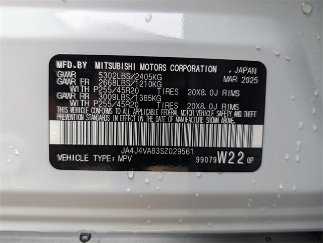 2025 Mitsubishi Outlander SE