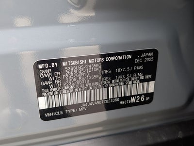 2026 Mitsubishi Outlander Trail Edition