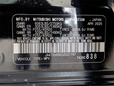 2025 Mitsubishi Outlander PHEV SE