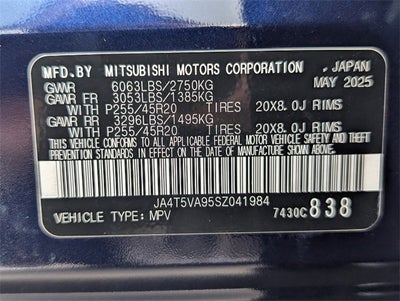 2025 Mitsubishi Outlander PHEV SE