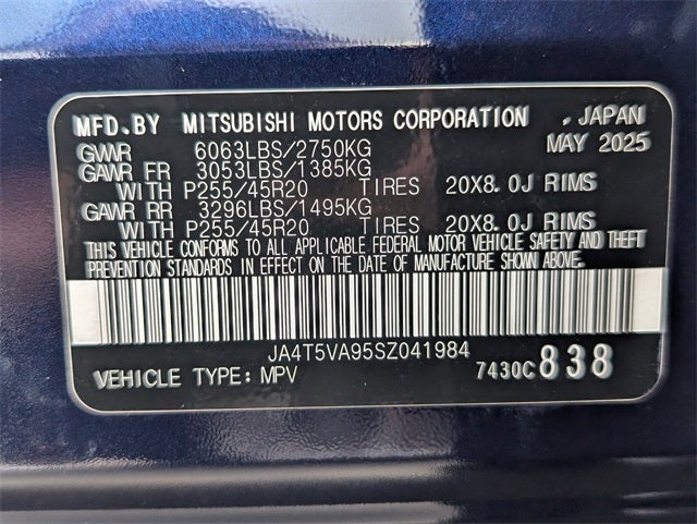 2025 Mitsubishi Outlander PHEV SE