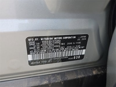 2025 Mitsubishi Outlander PHEV SEL