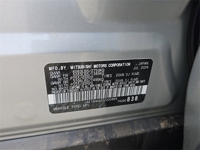 2025 Mitsubishi Outlander PHEV SEL