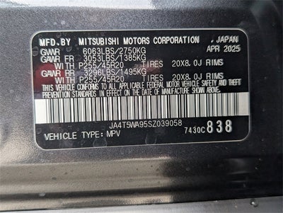 2025 Mitsubishi Outlander PHEV SEL