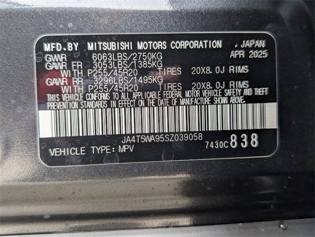 2025 Mitsubishi Outlander PHEV SEL