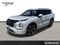 2025 Mitsubishi Outlander PHEV SEL