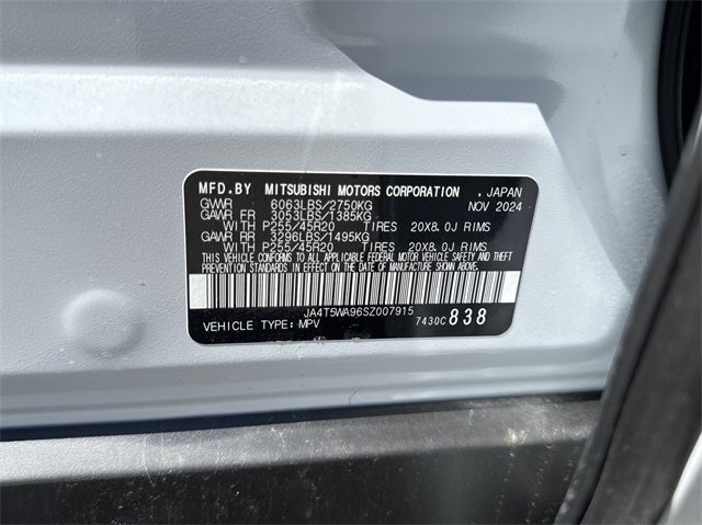 2025 Mitsubishi Outlander PHEV SEL