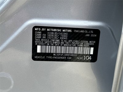 2024 Mitsubishi Mirage G4 Base