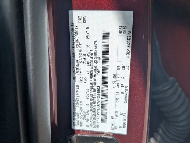 2016 Ford F-150 King Ranch