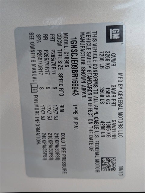 2011 Chevrolet Suburban 1500 LT LT1