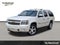 2014 Chevrolet Suburban 1500 LTZ