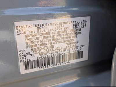 2024 Nissan Sentra SV