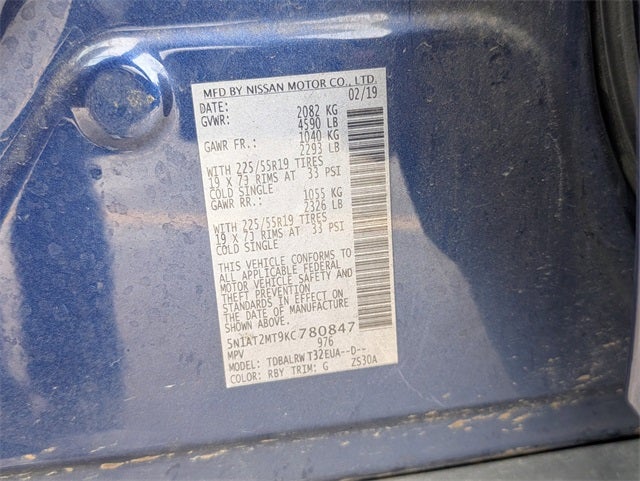 2019 Nissan Rogue SL