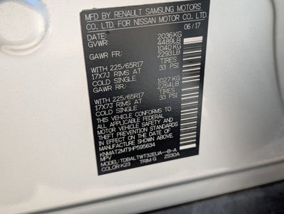 2017 Nissan Rogue SV