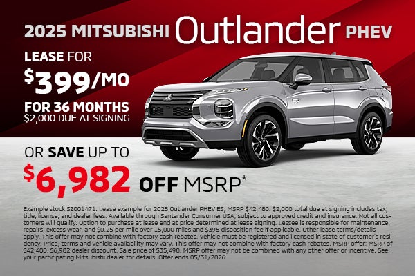 2025 Mitsubishi Outlander PHEV
